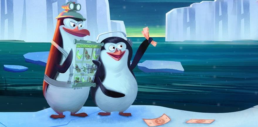 Казино LuxorSlots проводит онлайн лотерею «Пингвины удачи»
