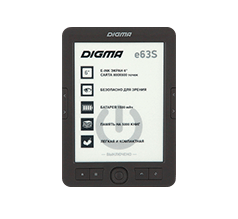 Электронная книга Digma E63S